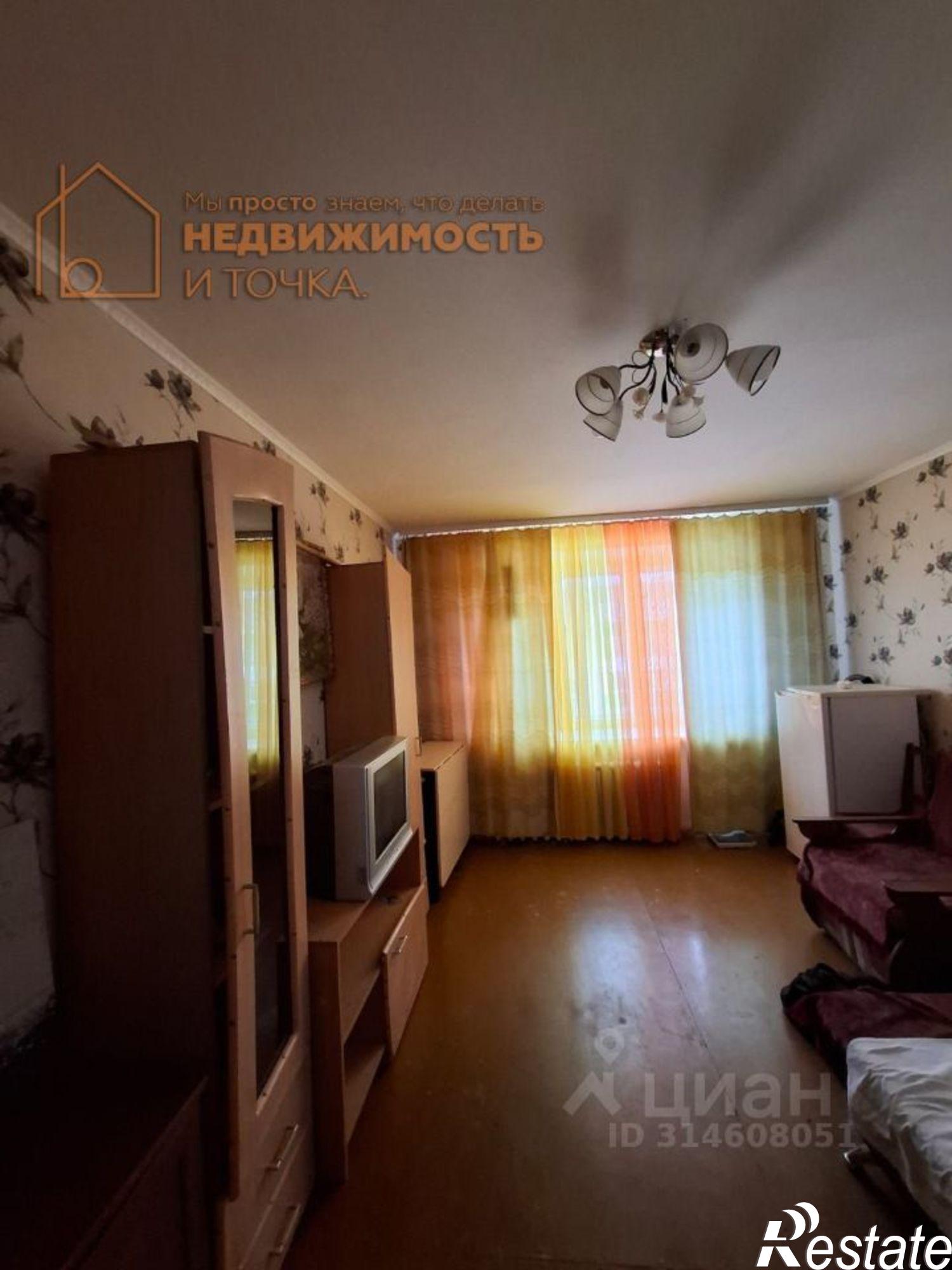 Купить квартиру за 3 100 000 рублей на Дюртюлинский р-н, Дюртюли