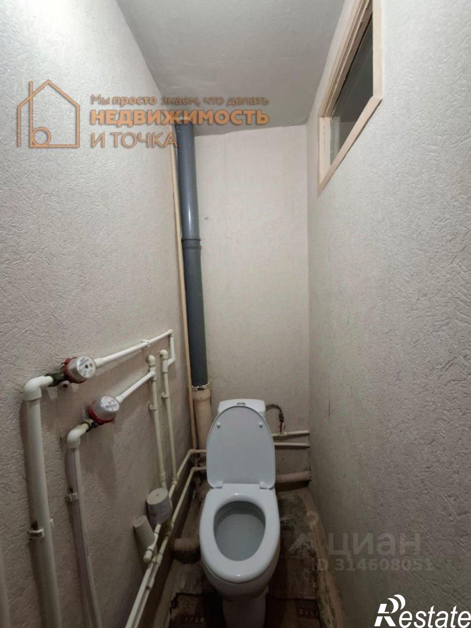 Купить квартиру за 3 100 000 рублей на Дюртюлинский р-н, Дюртюли