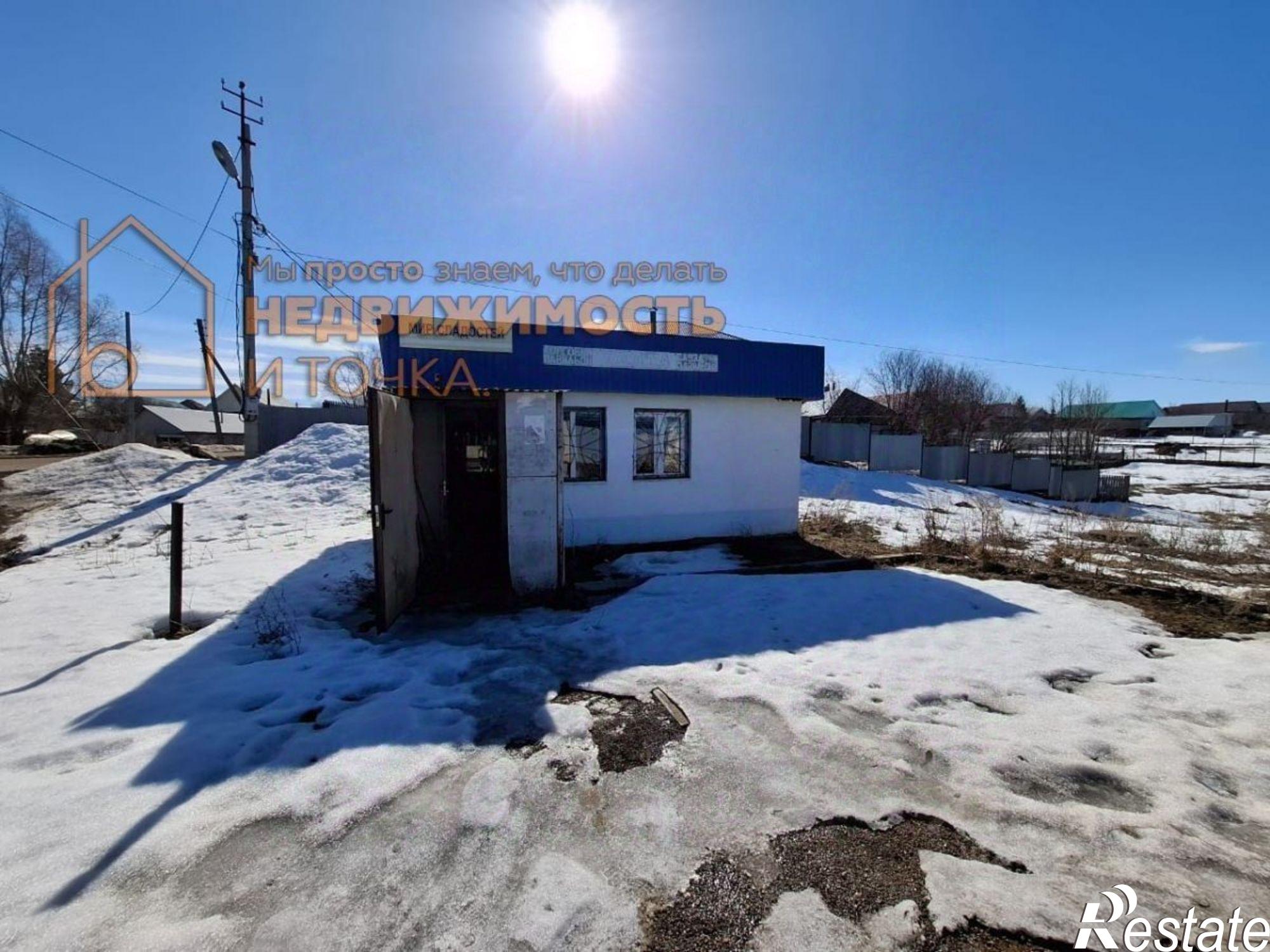 Купить помещение свободного назначения за 994 482 рублей на Дюртюлинский р-н, Иванаево с