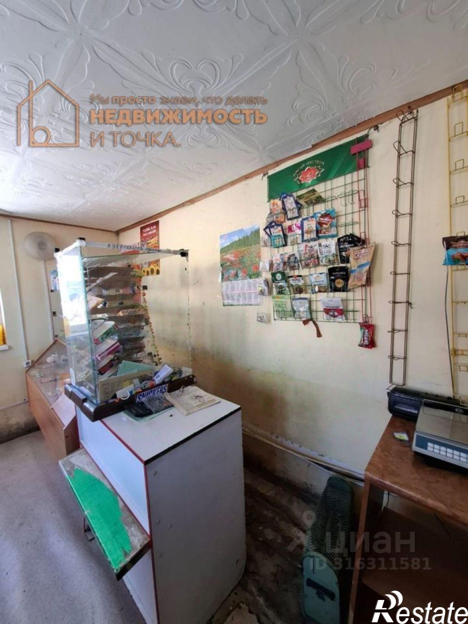 Купить помещение свободного назначения за 994 482 рублей на Дюртюлинский р-н, Иванаево с