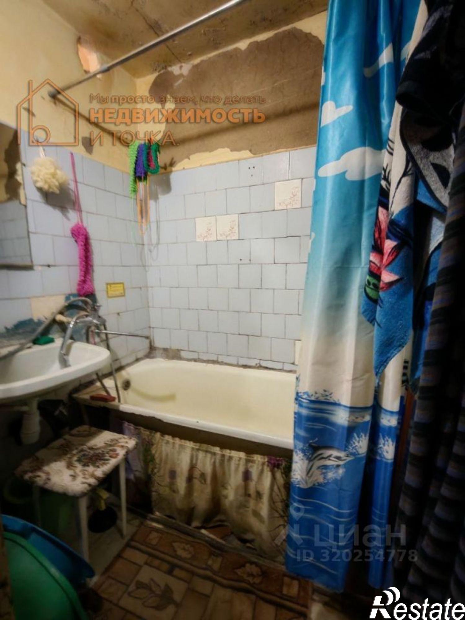 Купить квартиру за 5 000 000 рублей на Дюртюлинский р-н, Дюртюли