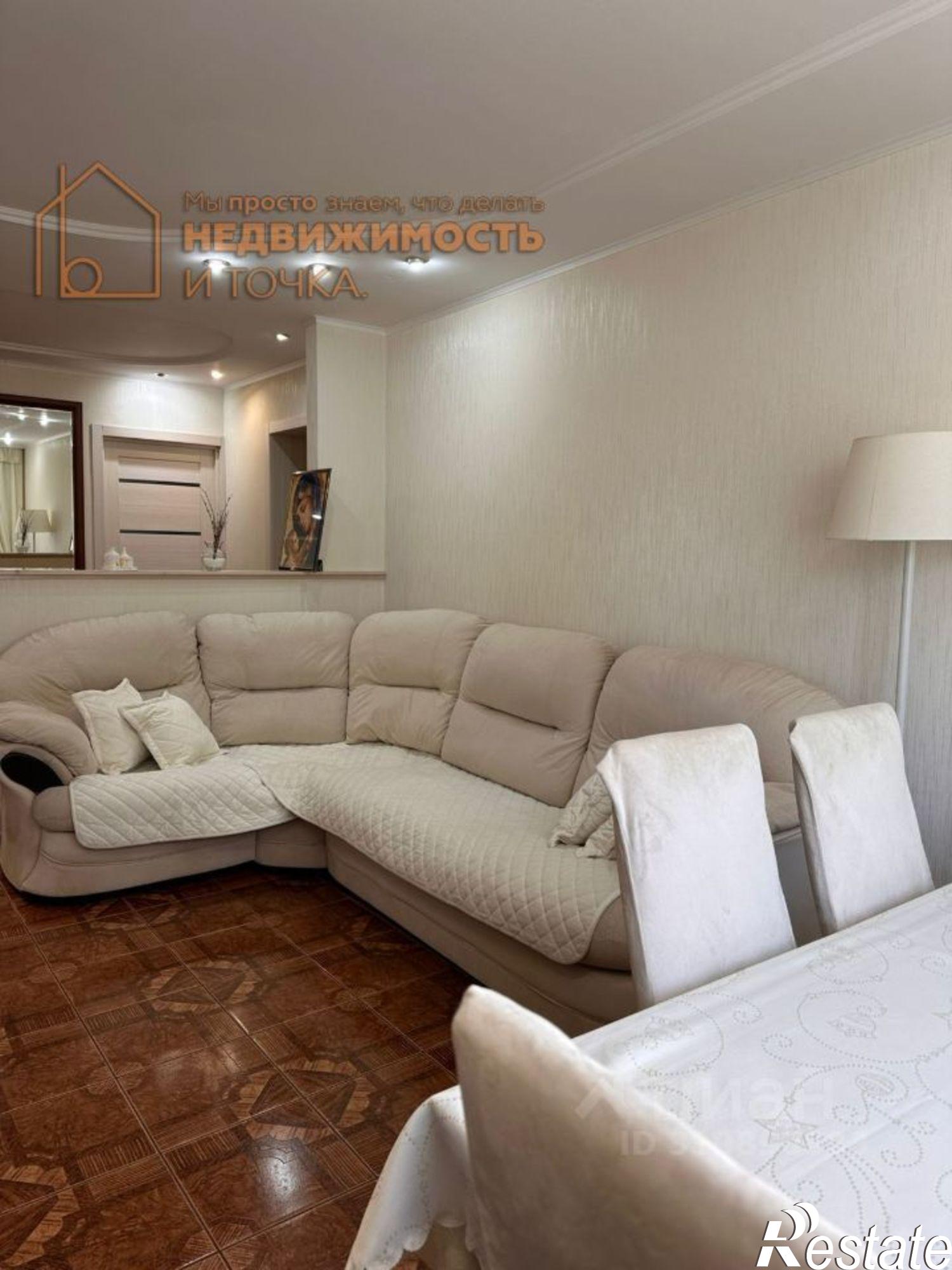 Купить квартиру за 7 900 000 рублей на Нефтекамск городской округ