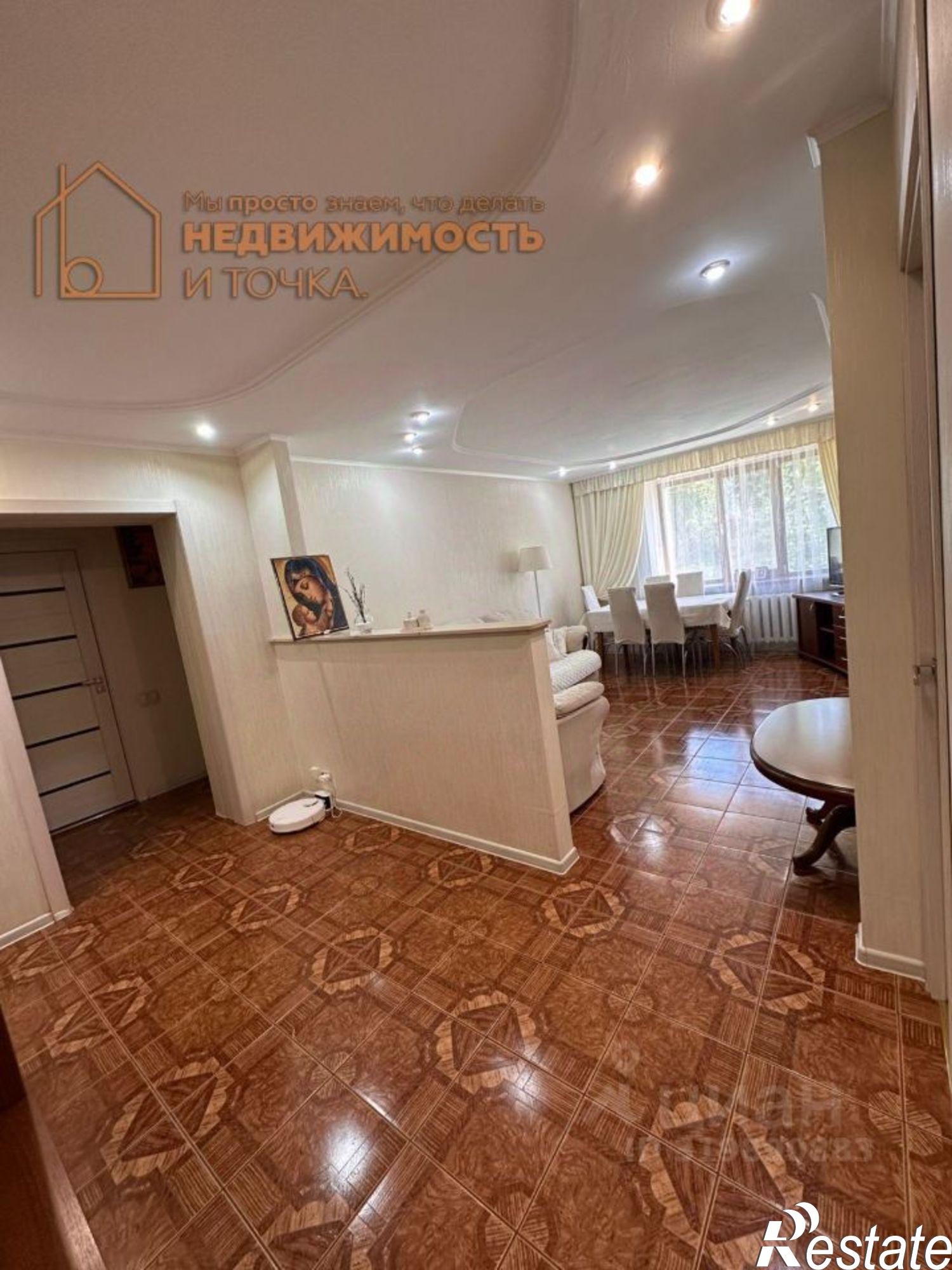 Купить квартиру за 7 900 000 рублей на Нефтекамск городской округ