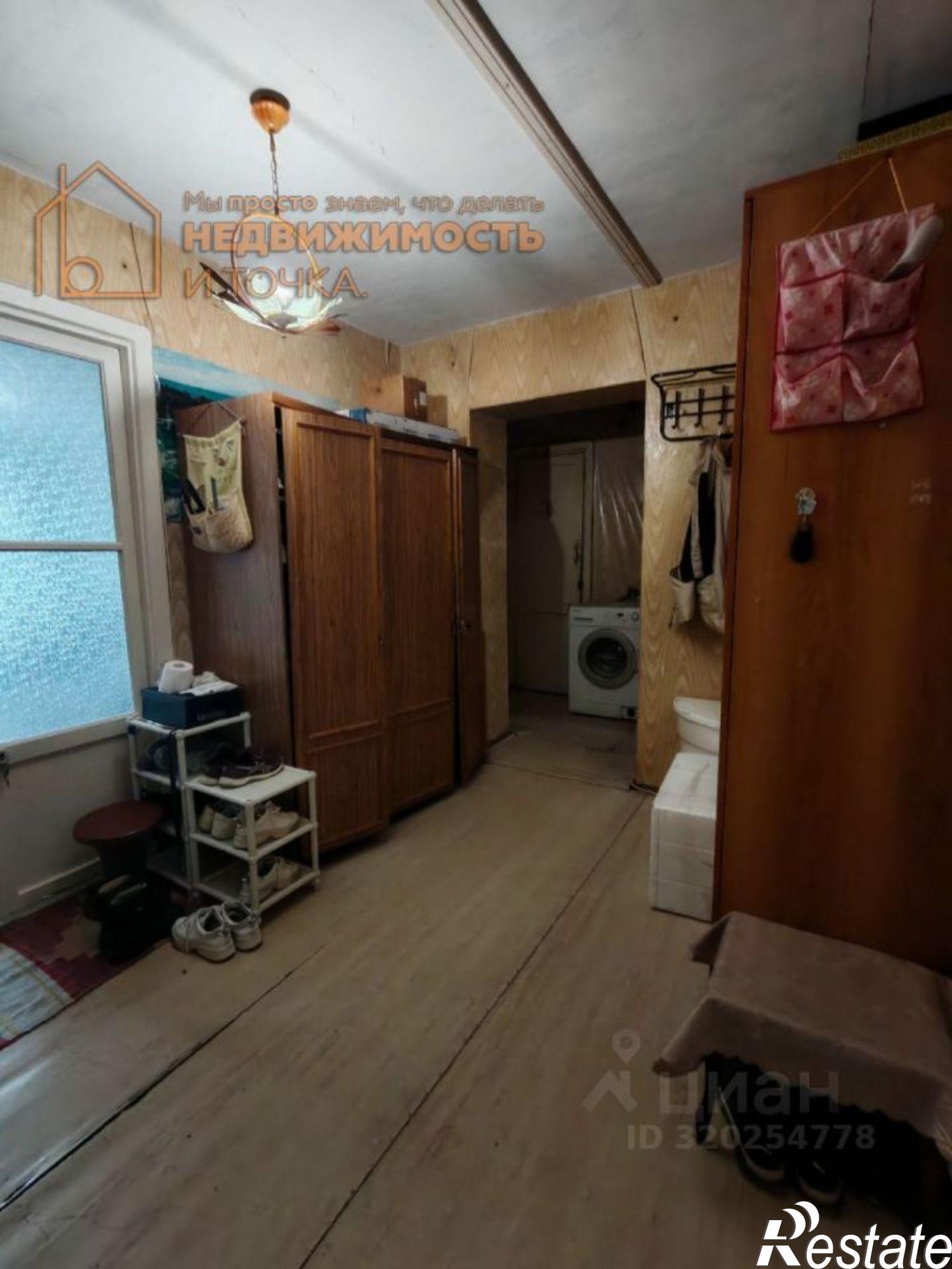 Купить квартиру за 5 000 000 рублей на Дюртюлинский р-н, Дюртюли