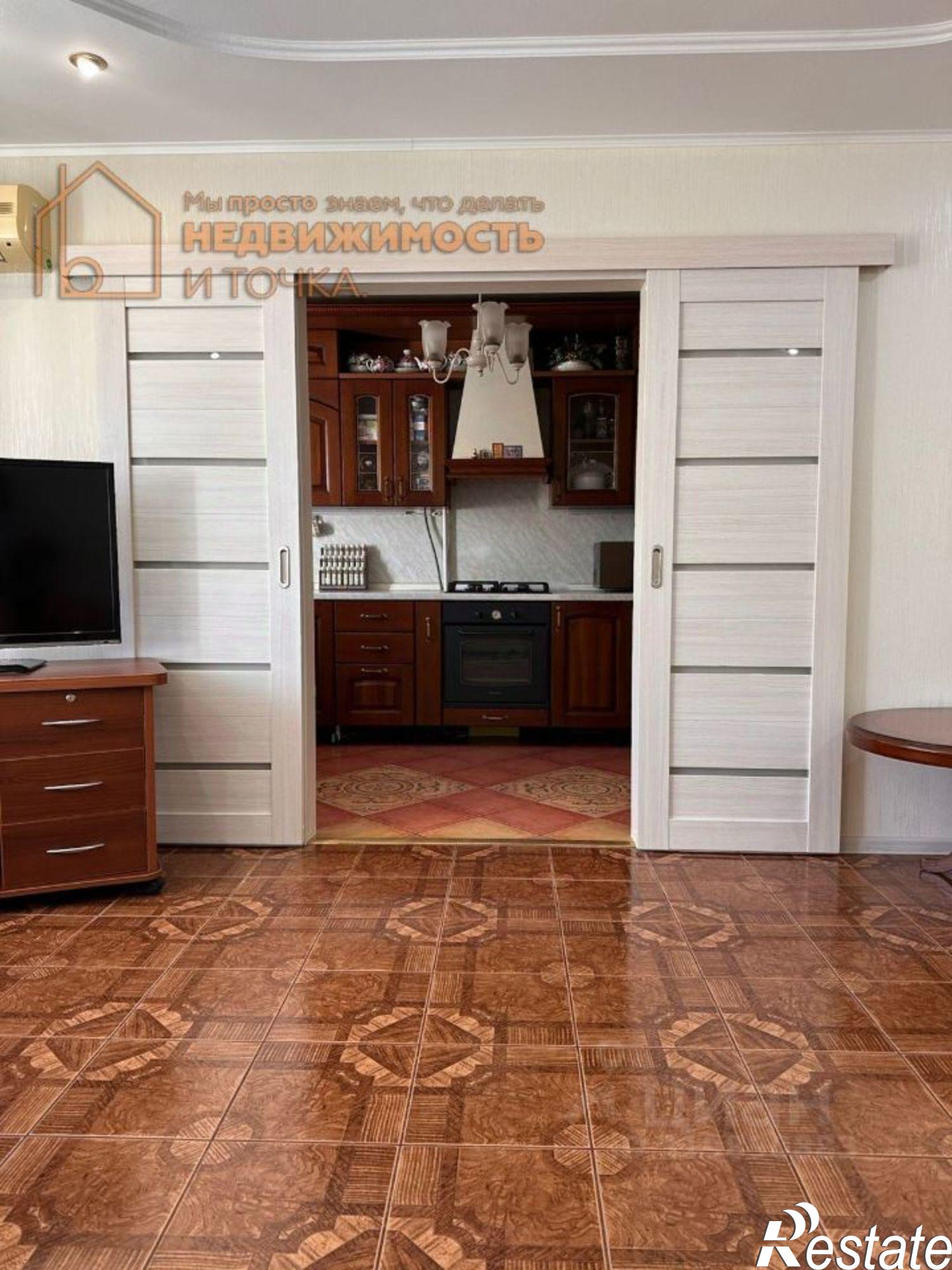 Купить квартиру за 7 900 000 рублей на Нефтекамск городской округ