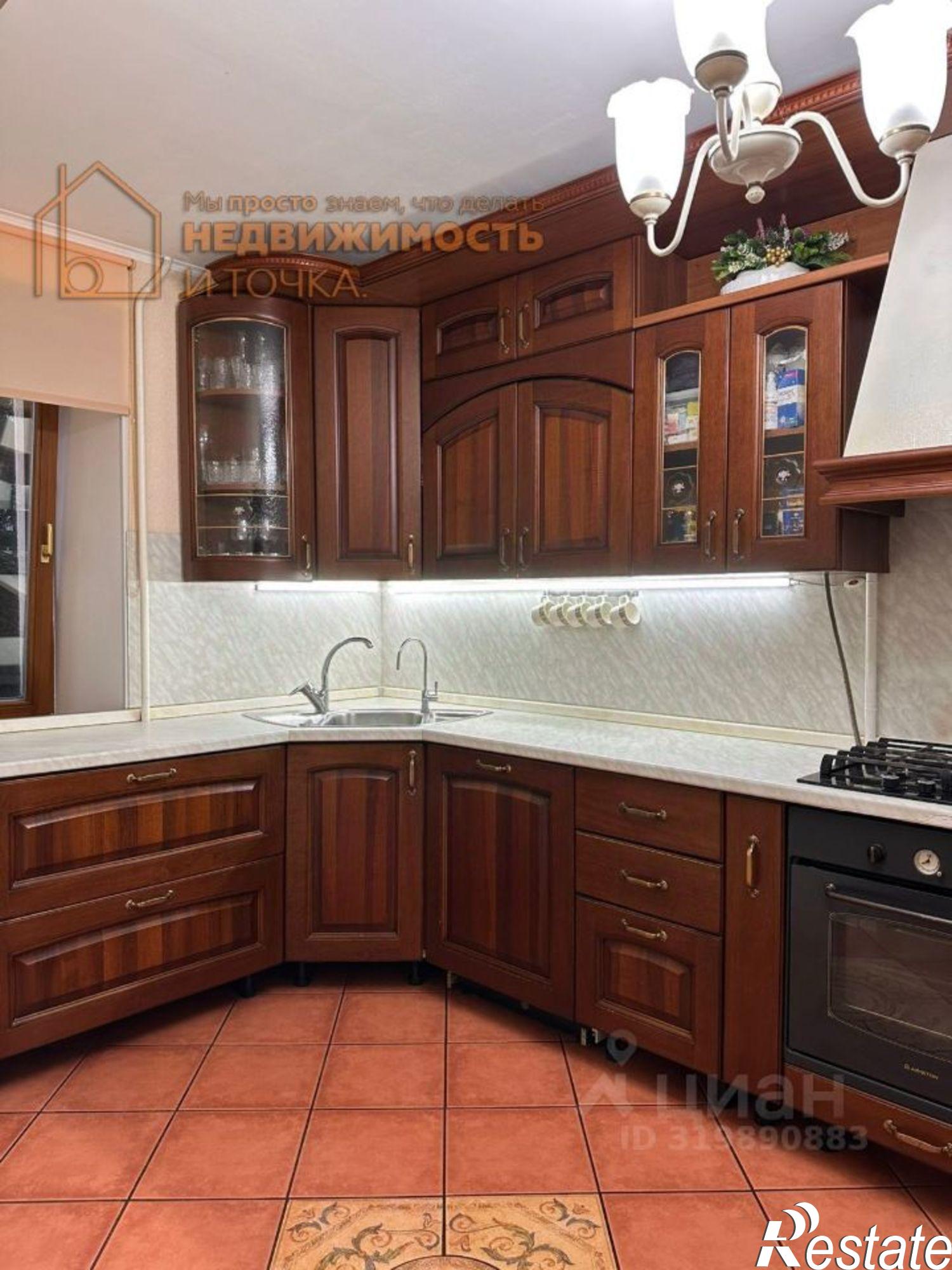 Купить квартиру за 7 900 000 рублей на Нефтекамск городской округ