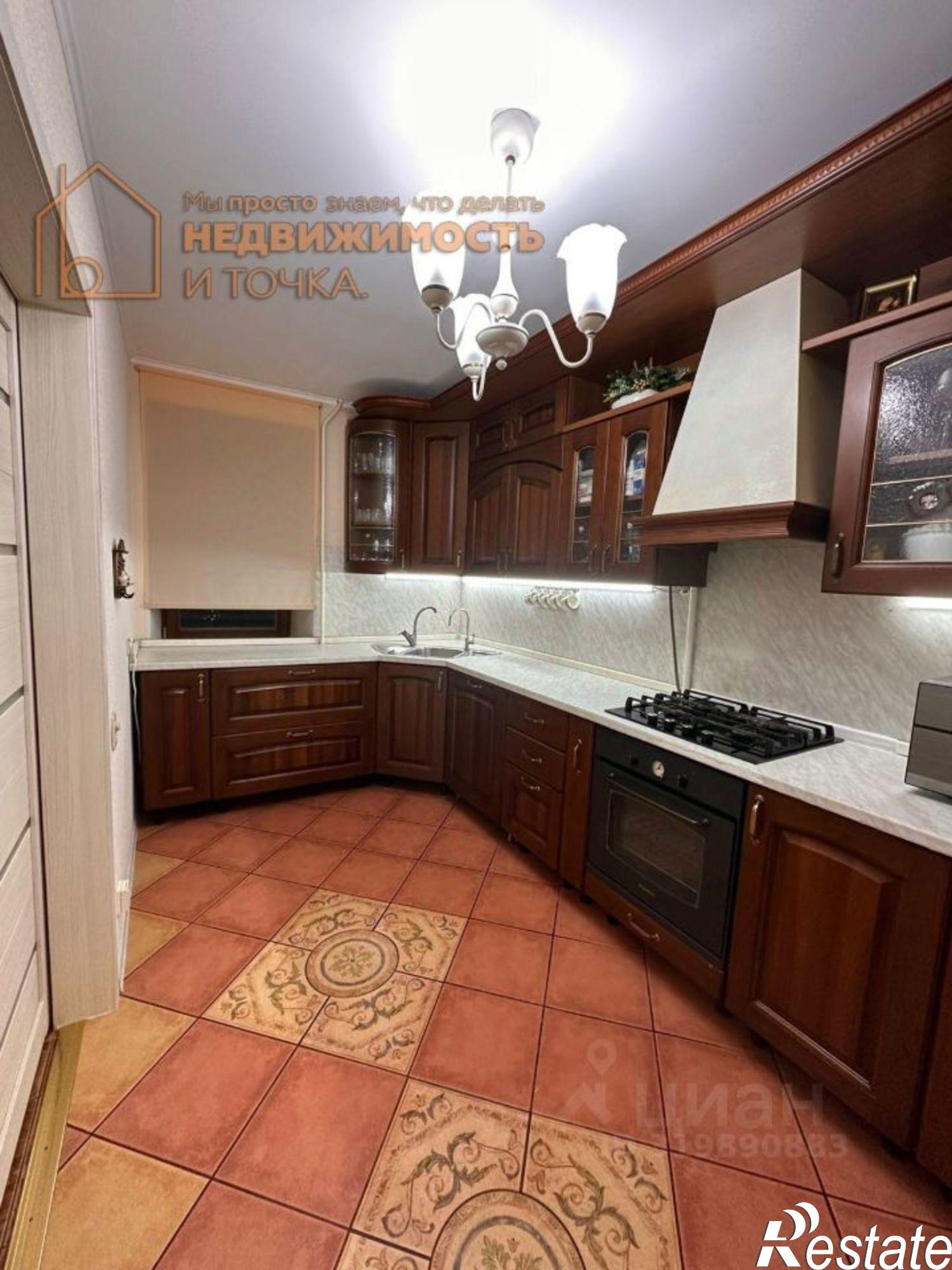 Купить квартиру за 7 900 000 рублей на Нефтекамск городской округ