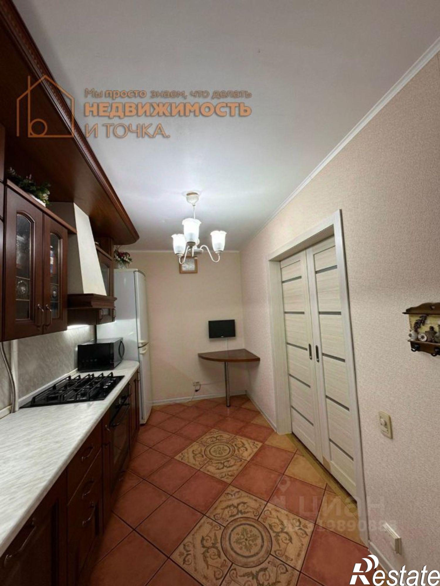 Купить квартиру за 7 900 000 рублей на Нефтекамск городской округ