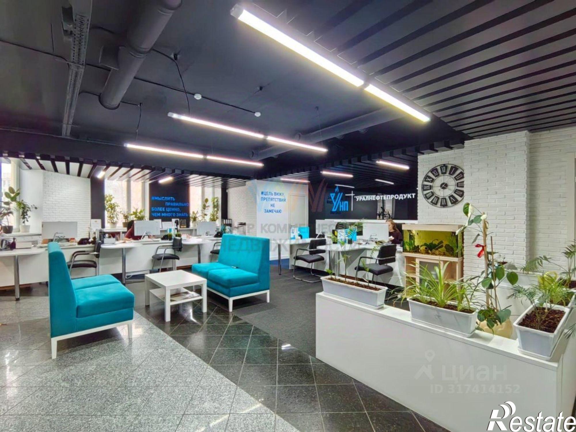 Купить торговое помещение за 160 000 000 рублей на Уфа, Шафиева  52