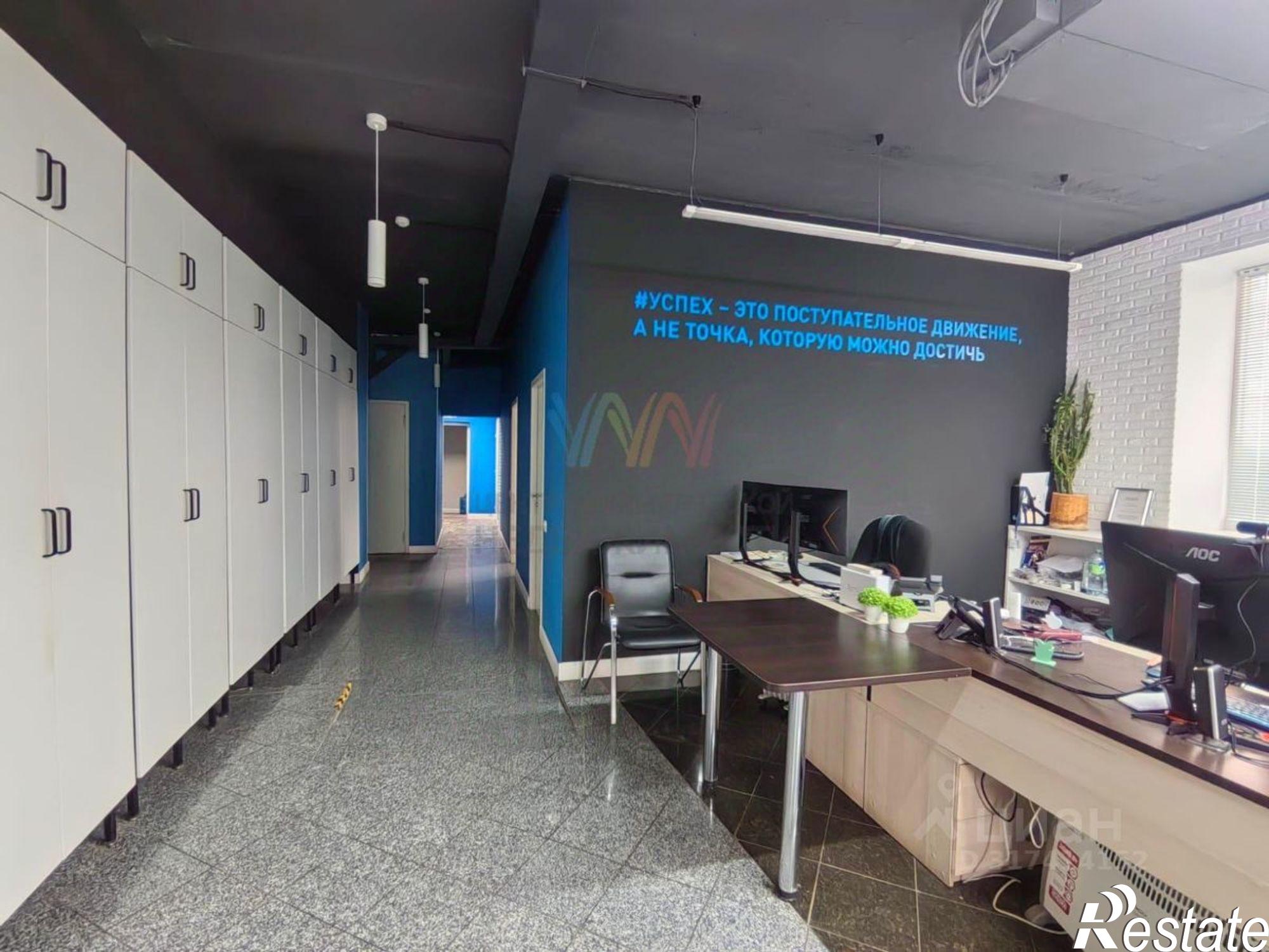 Купить торговое помещение за 160 000 000 рублей на Уфа, Шафиева  52