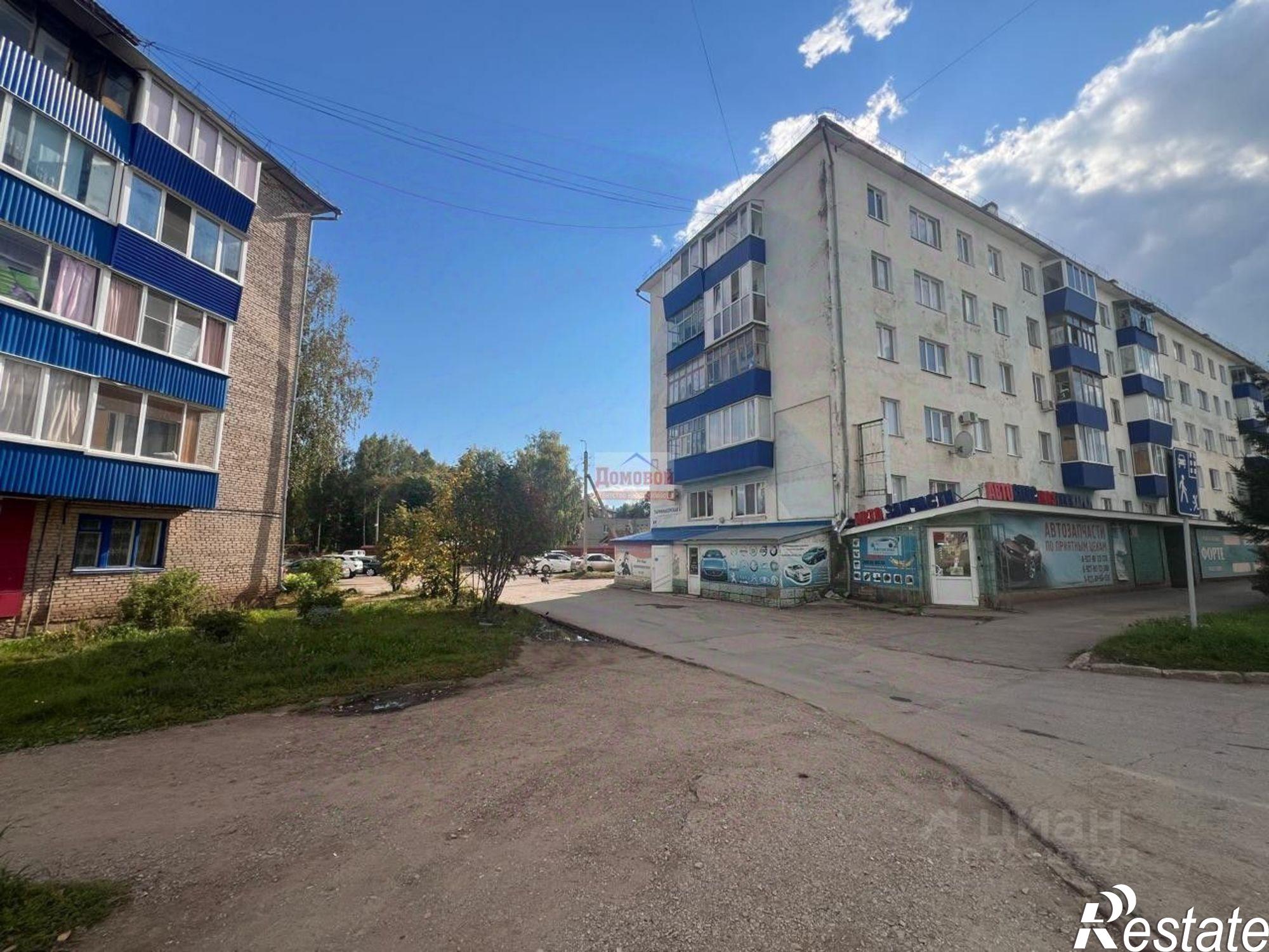 Купить офис, помещение под офис за 3 953 520 рублей на Белебеевский район, Белебей