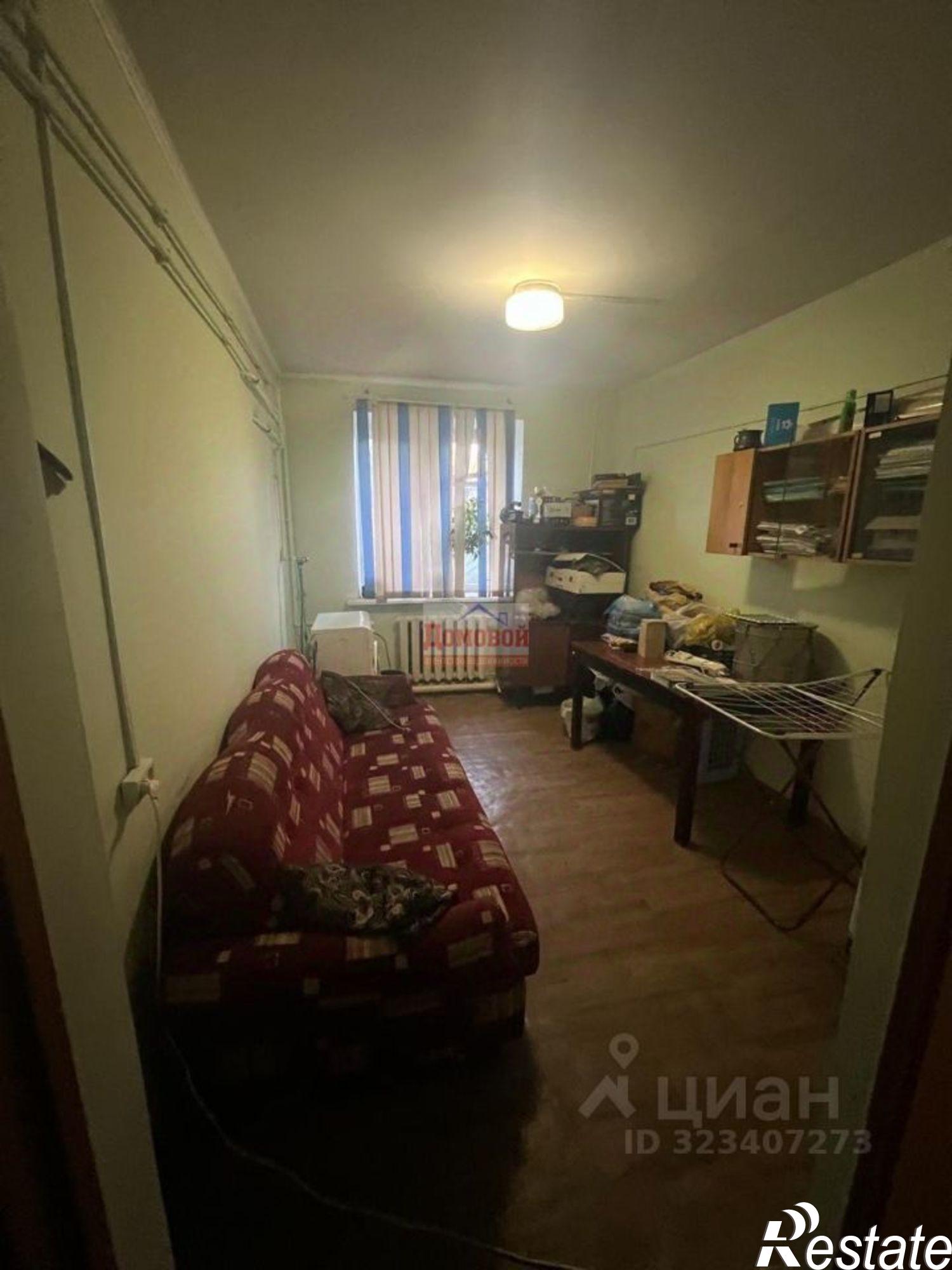 Купить офис, помещение под офис за 3 953 520 рублей на Белебеевский район, Белебей