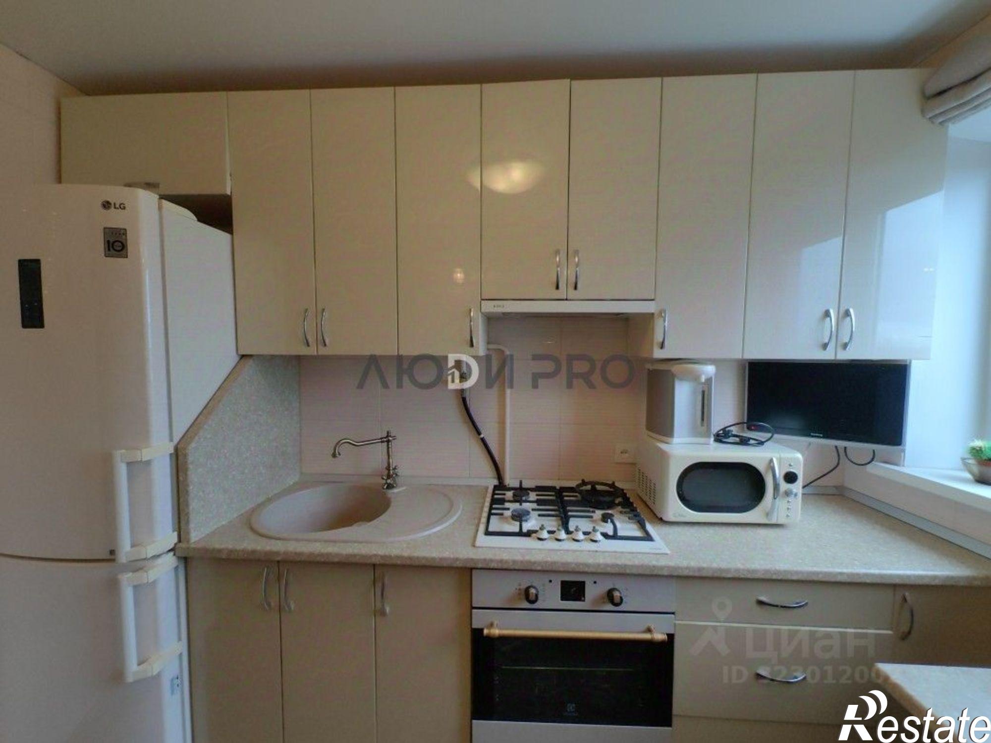 Купить квартиру за 7 450 000 рублей на Уфа г., Орджоникидзевский