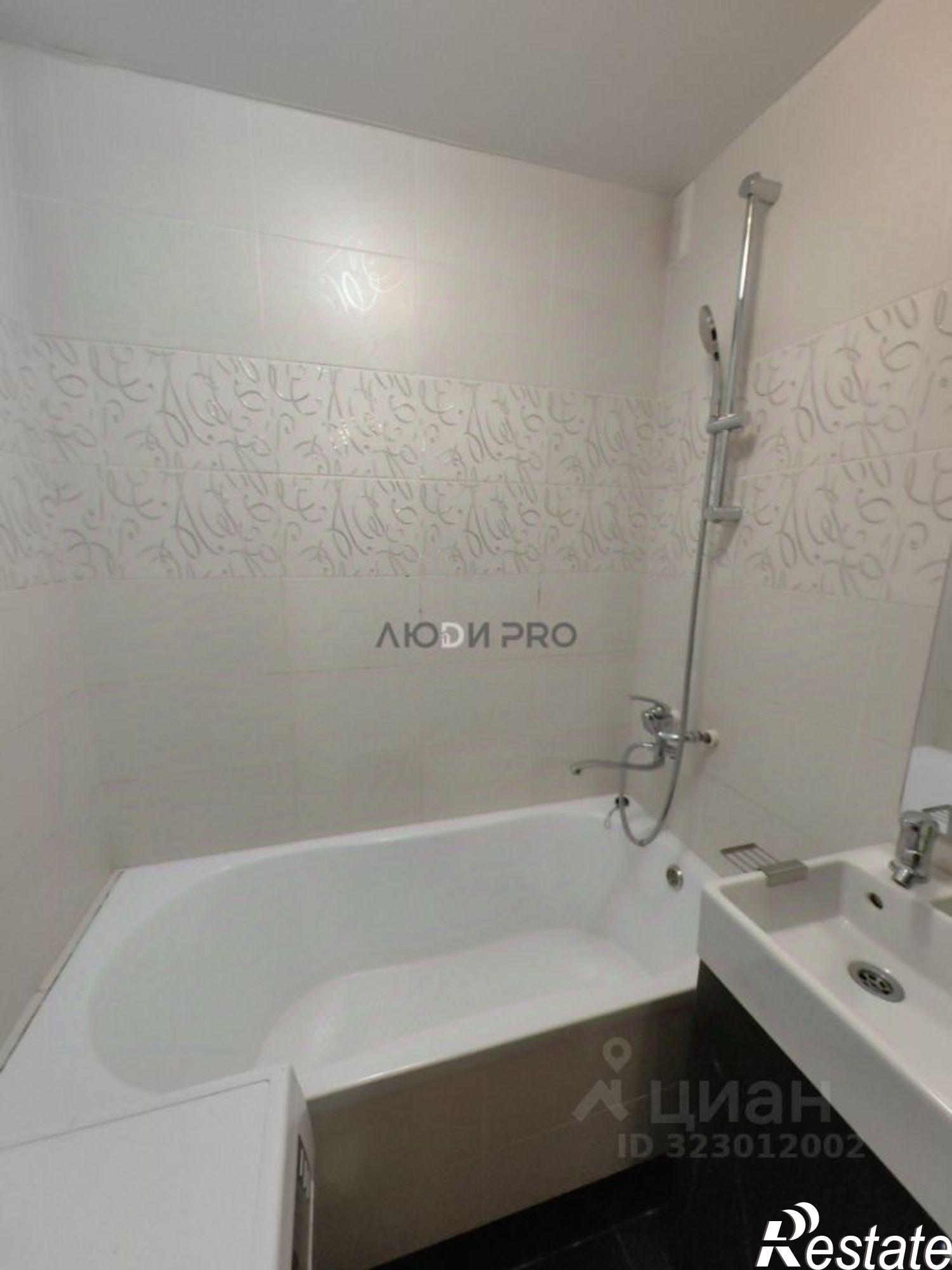 Купить квартиру за 7 450 000 рублей на Уфа г., Орджоникидзевский