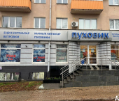 торговое помещение 176 кв м проспект Октября, 146