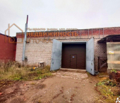 помещение 583 кв м Краснокамский р-н