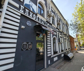 офис 500 кв м, этаж -1/3 улица Октябрьской Революции, 67