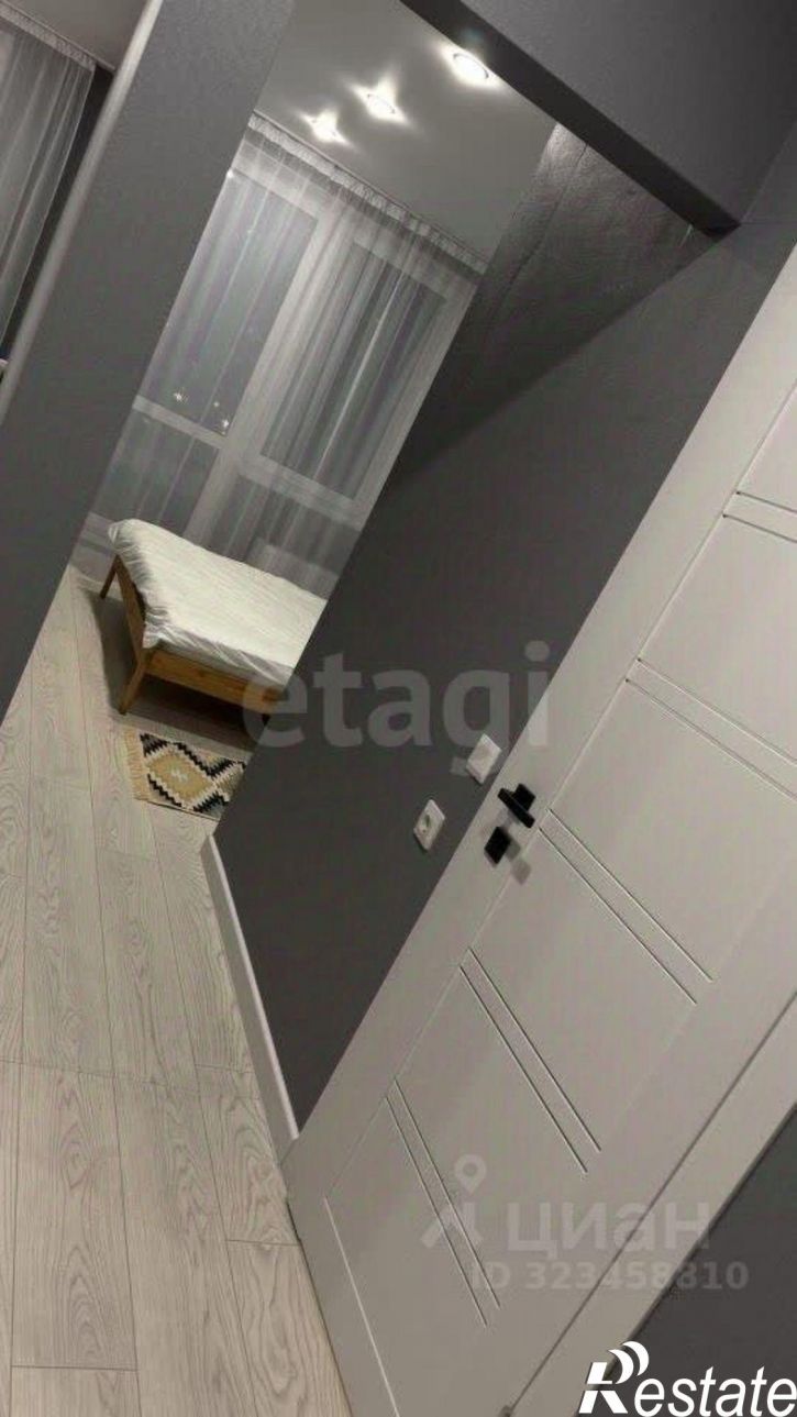 2-комн квартира городской округ Уфа