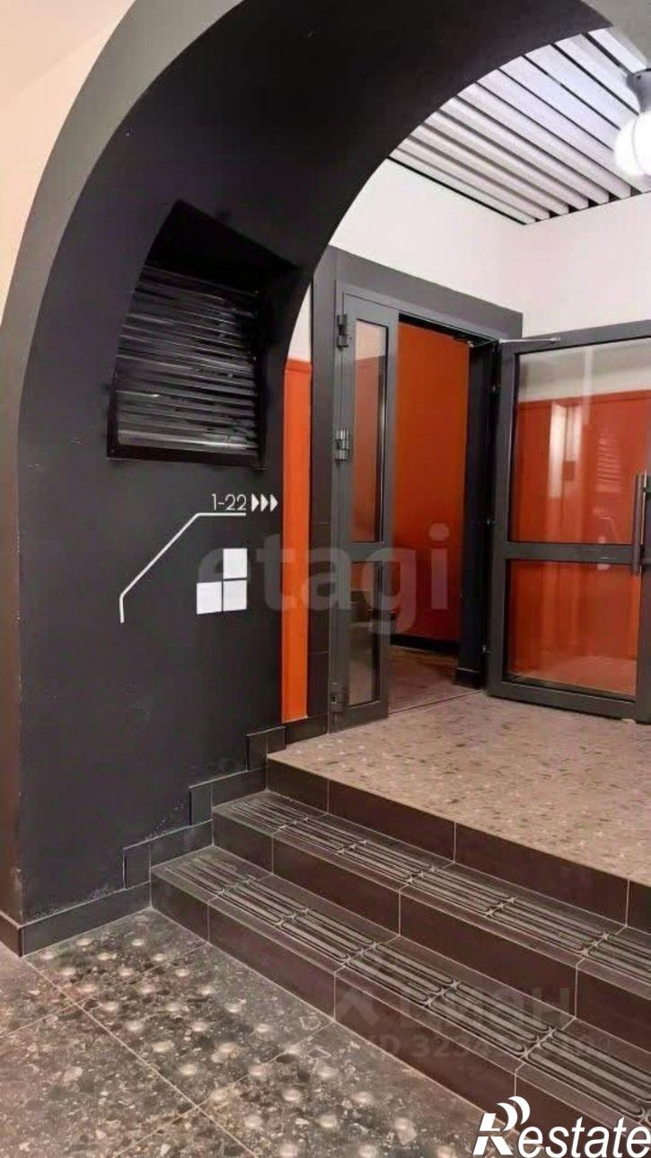 2-комн квартира городской округ Уфа