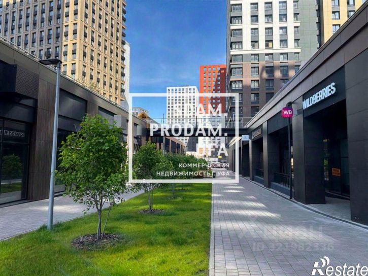 Торговое помещение Уфа, улица Энтузиастов, 7