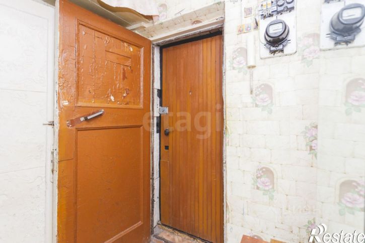 2-комн квартира городской округ Уфа