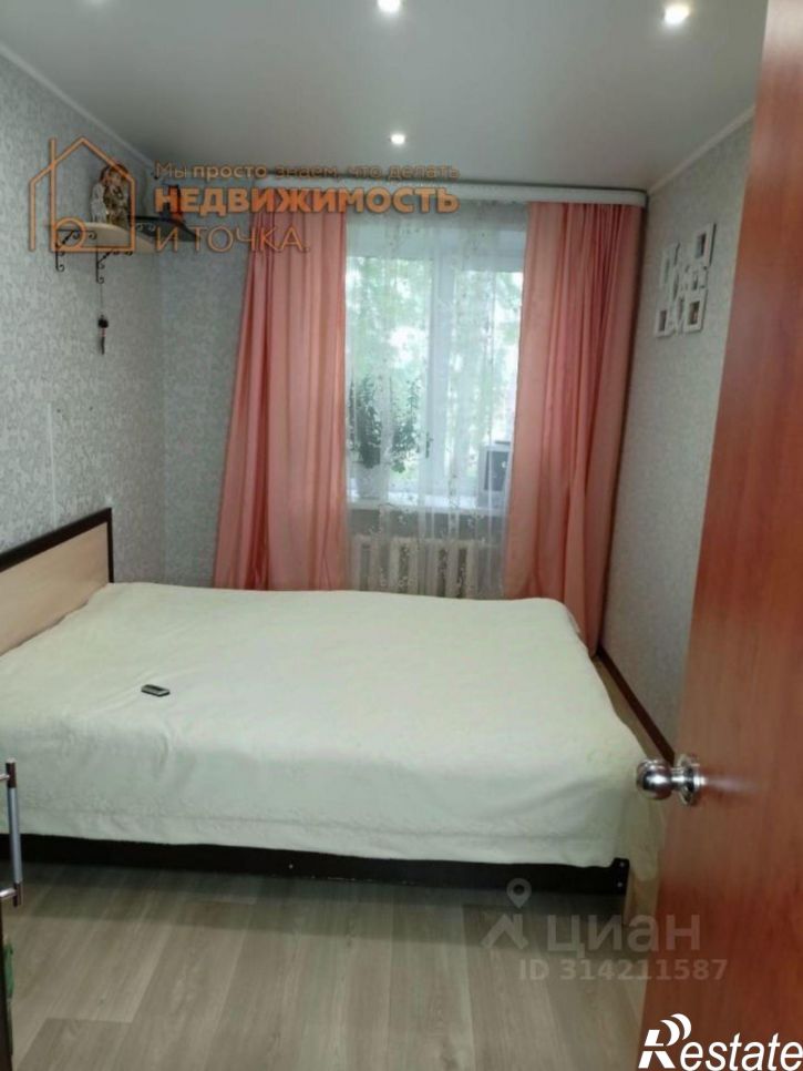 3-комн квартира Дюртюлинский р-н, Дюртюли