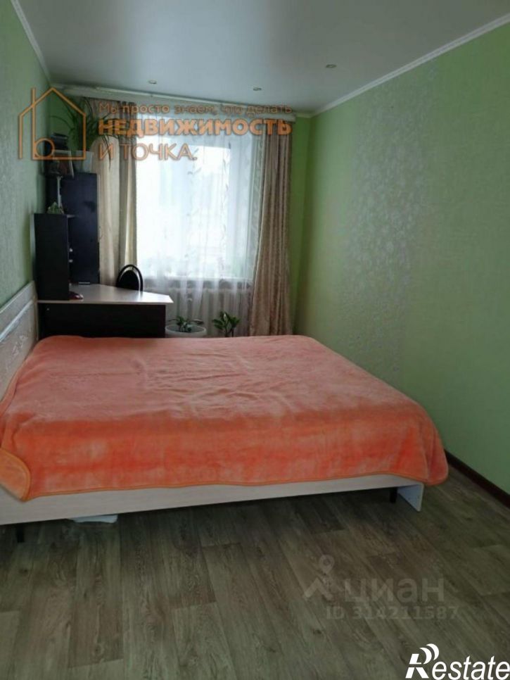 3-комн квартира Дюртюлинский р-н, Дюртюли