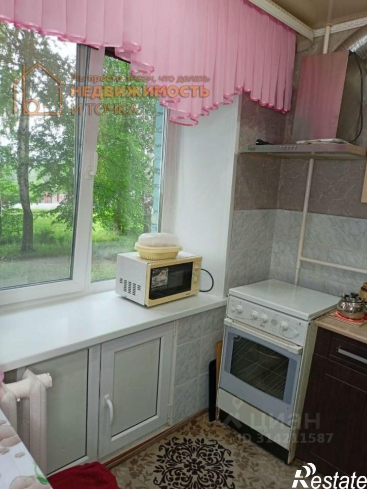 3-комн квартира Дюртюлинский р-н, Дюртюли