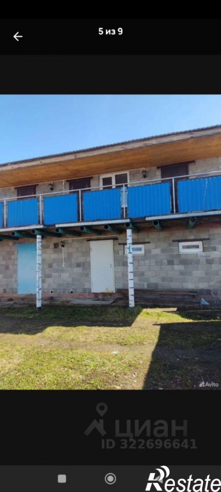 Коттедж/дом Мелеузовский район