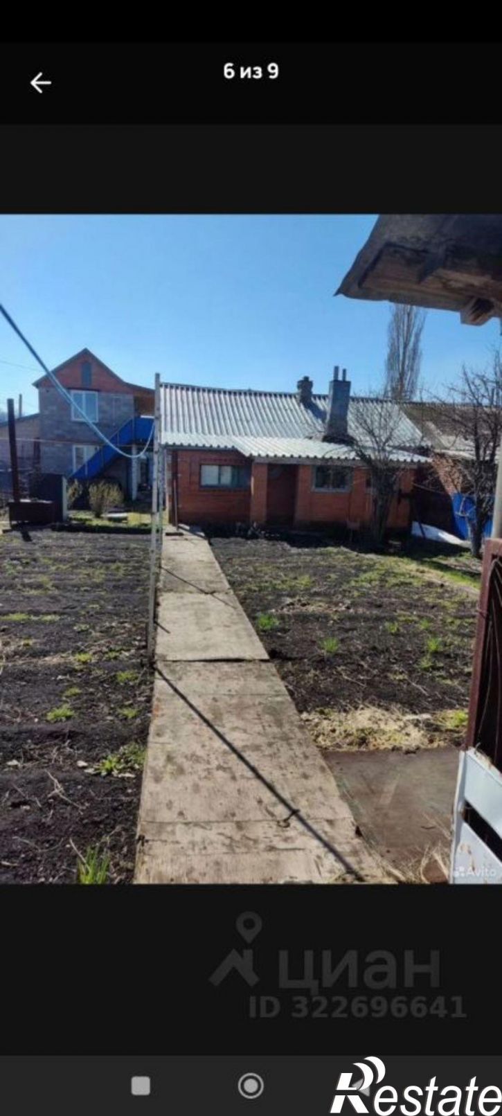 Коттедж/дом Мелеузовский район