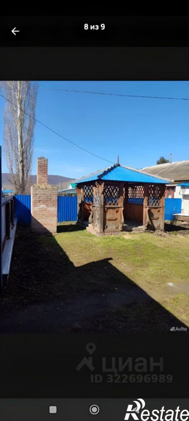 Коттедж/дом Мелеузовский район