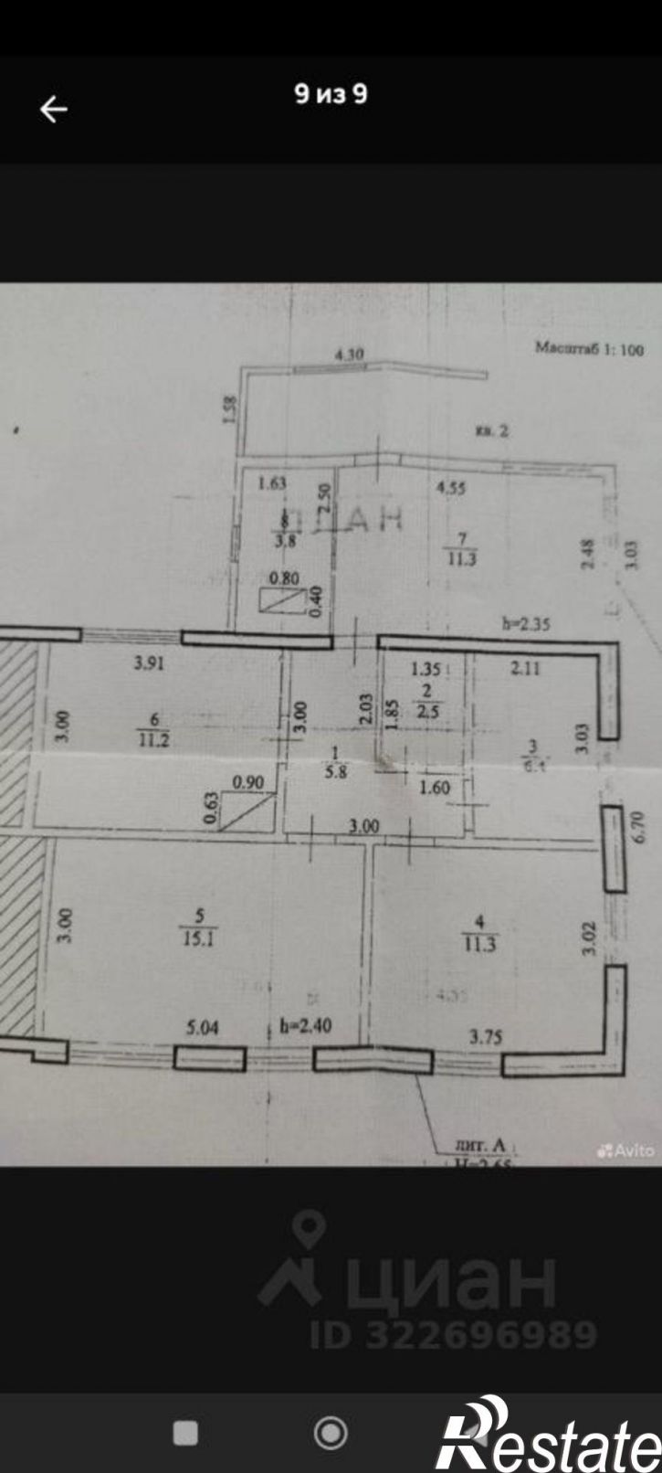 Коттедж/дом Мелеузовский район