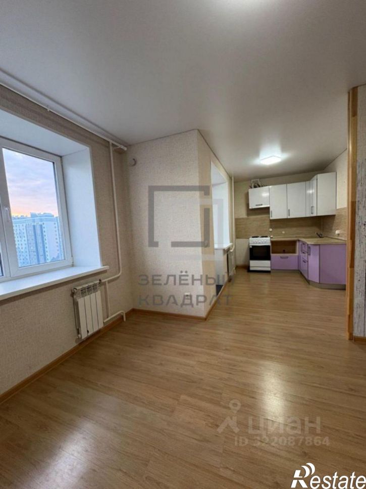 2-комн квартира Стерлитамакский район