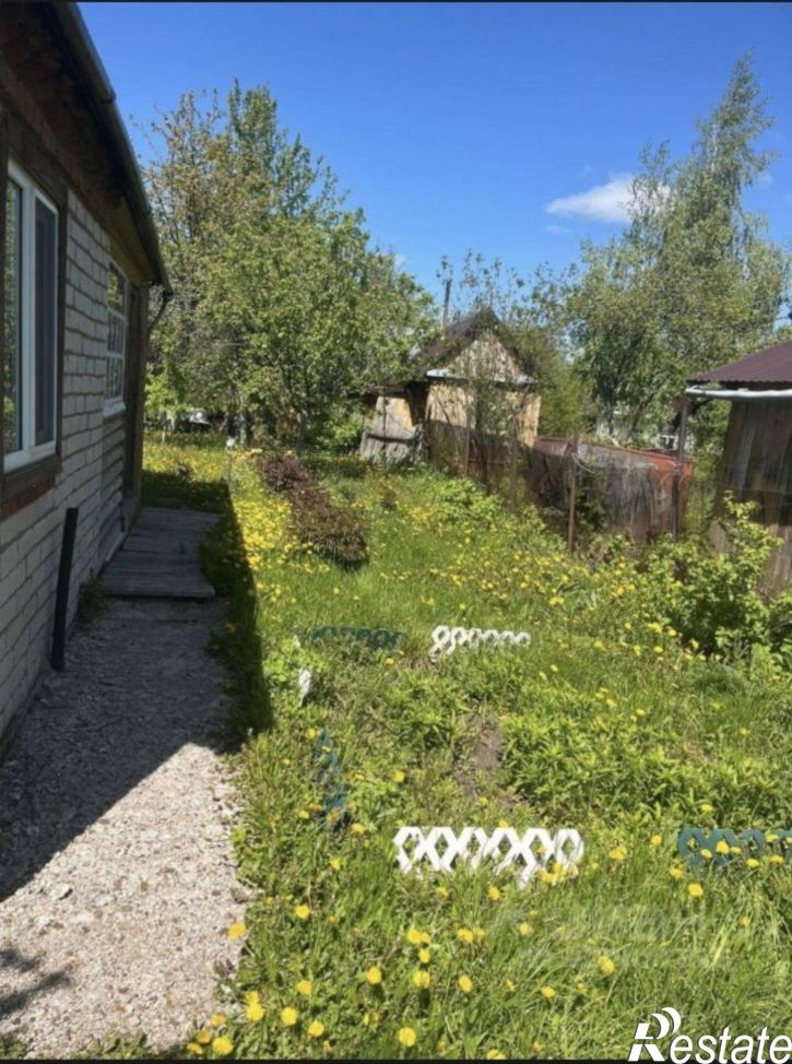 Коттедж/дом