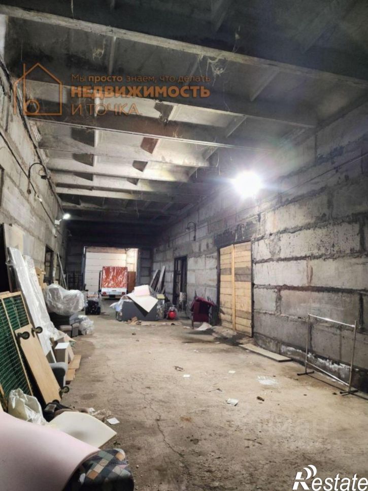 Помещение свободного назначения Краснокамский р-н