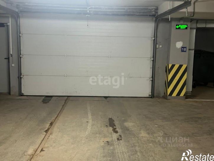 Гараж/парковка городской округ Уфа