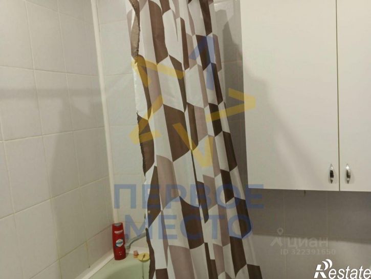 2-комн квартира Благовещенский район