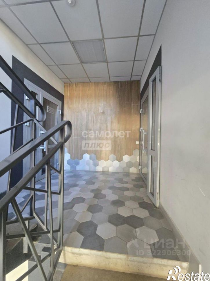 1-комн квартира Мелеузовский район