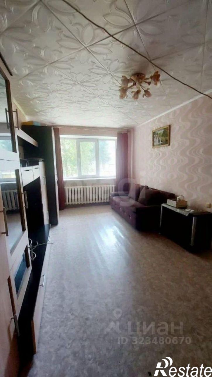 1-комн квартира