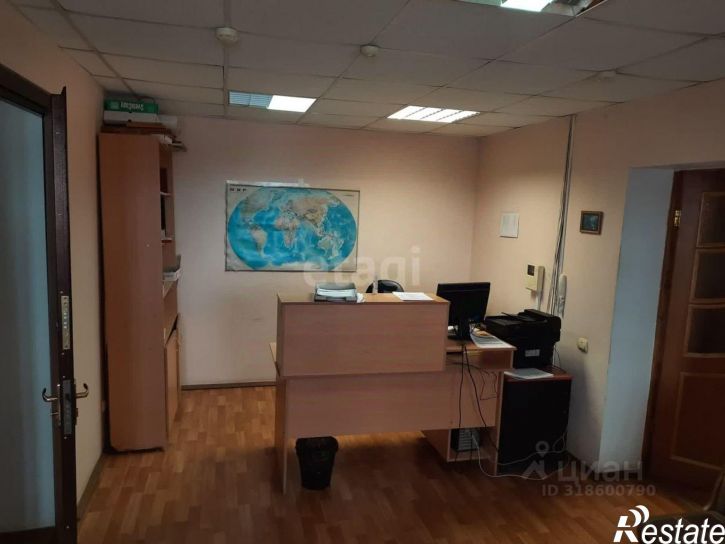 2-комн квартира городской округ Уфа