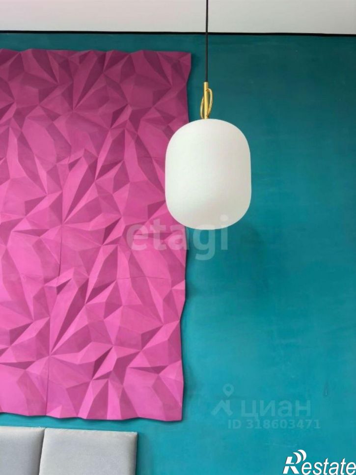 2-комн квартира городской округ Уфа