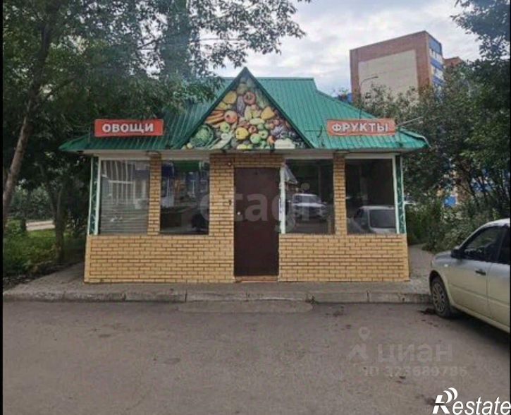 Торговое помещение