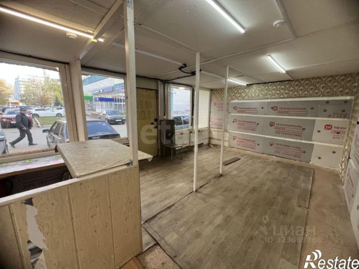 Торговое помещение