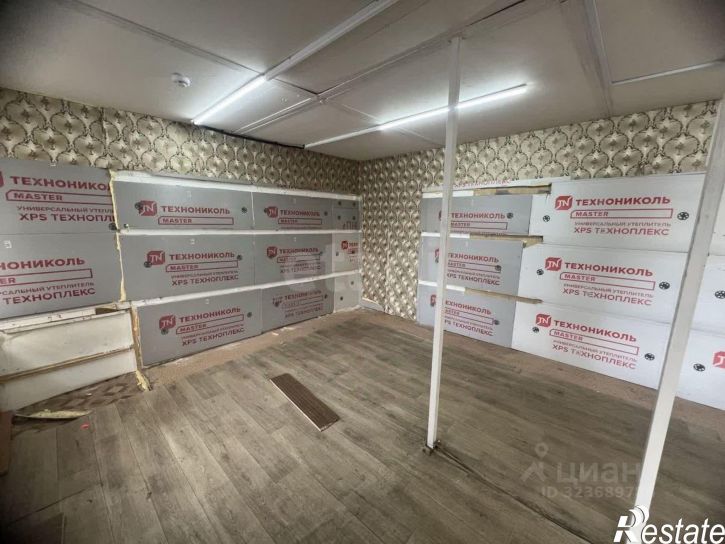 Торговое помещение