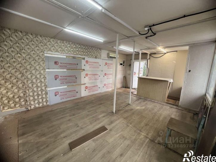 Торговое помещение