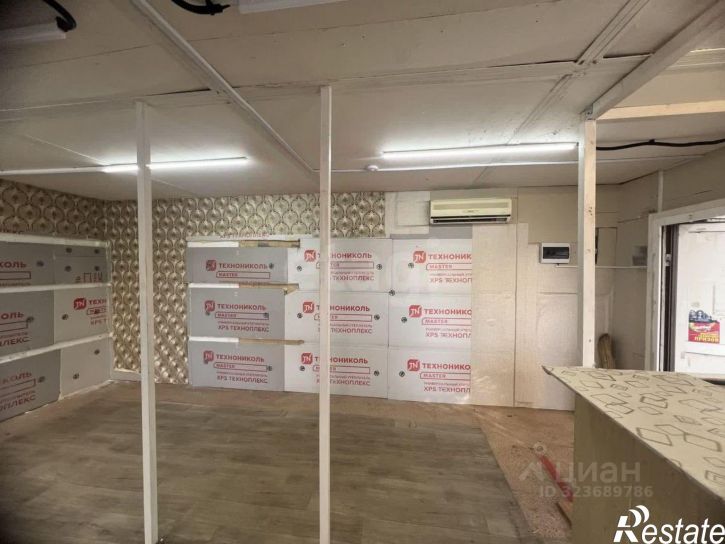 Торговое помещение