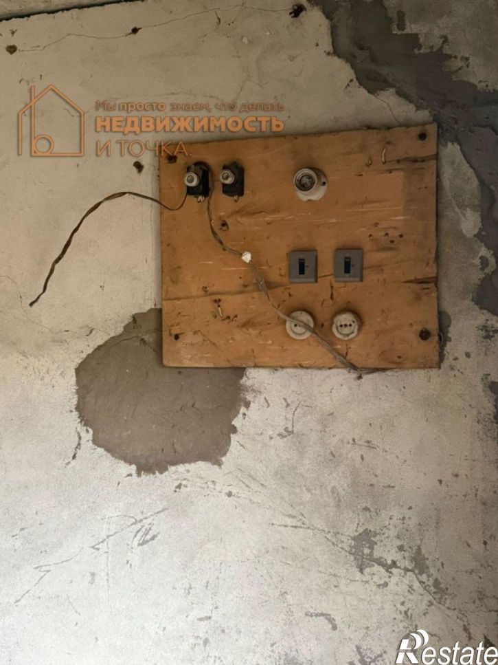 Гараж/парковка Нефтекамск городской округ