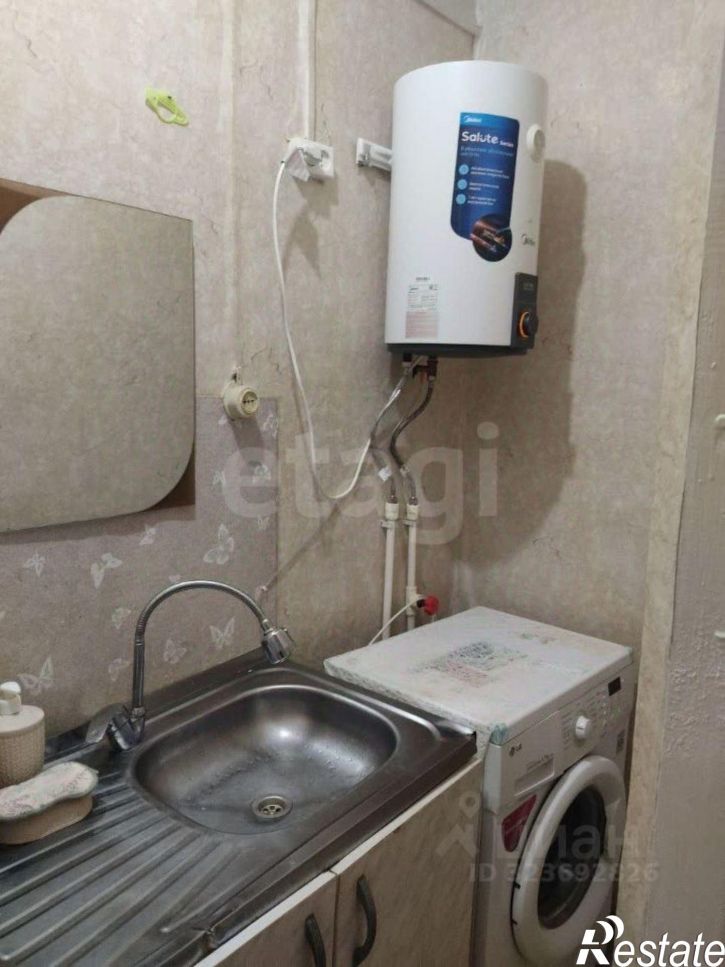 3-комн квартира улица Мира, 23,  д. 23