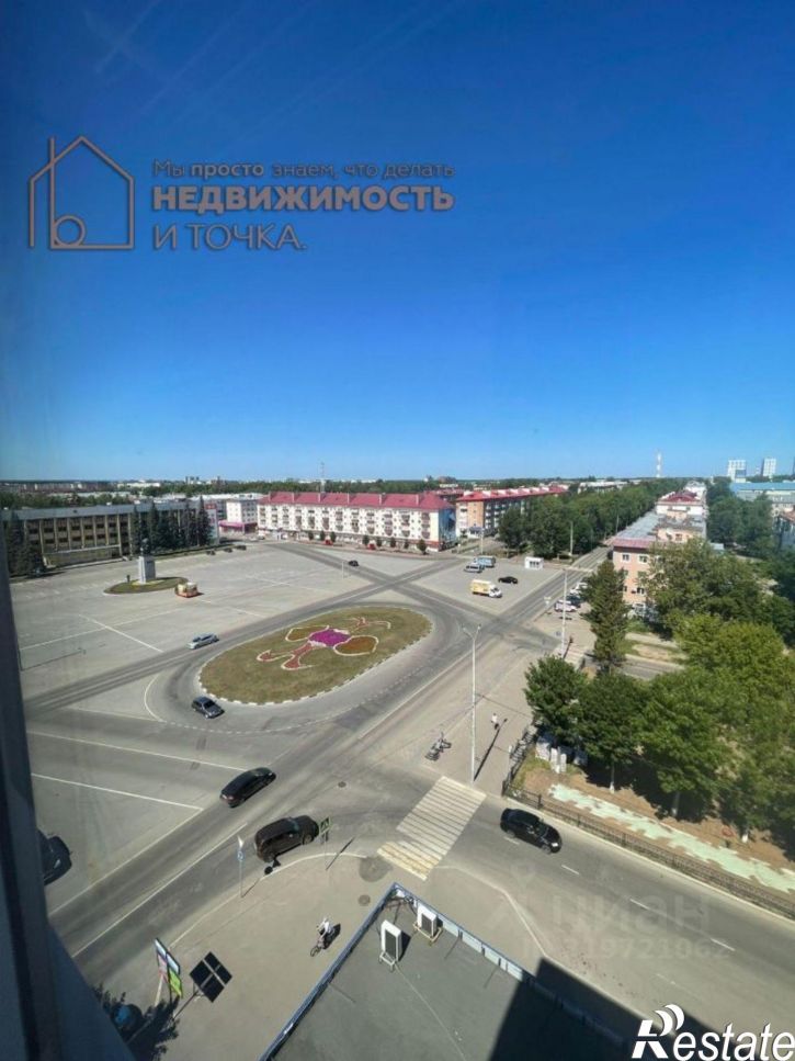 3-комн квартира Нефтекамск городской округ