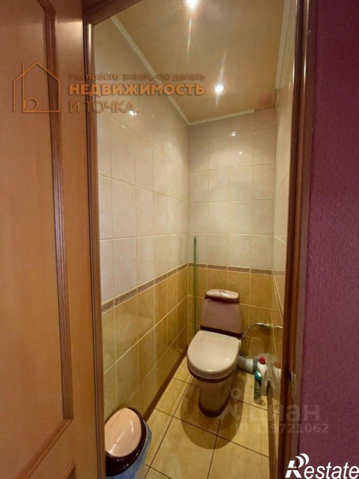 3-комн квартира Нефтекамск городской округ